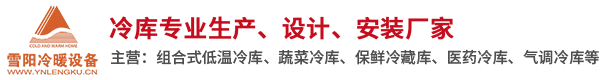 常州風(fēng)機(jī)_常州離心風(fēng)機(jī)_熔噴布風(fēng)機(jī)-常州市奧拓通風(fēng)機(jī)制造有限公司www.8ss3r.cn